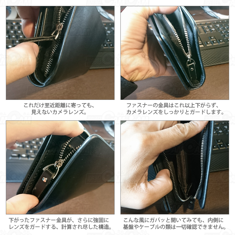 財布 型 カメラ