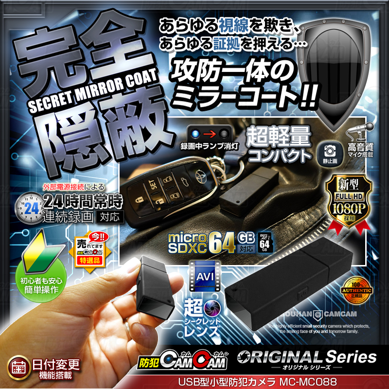 8種コンプ！ガメラ　アクションビネット一部難あり 8種コンプ！ガメラアクションビネット一部難あり