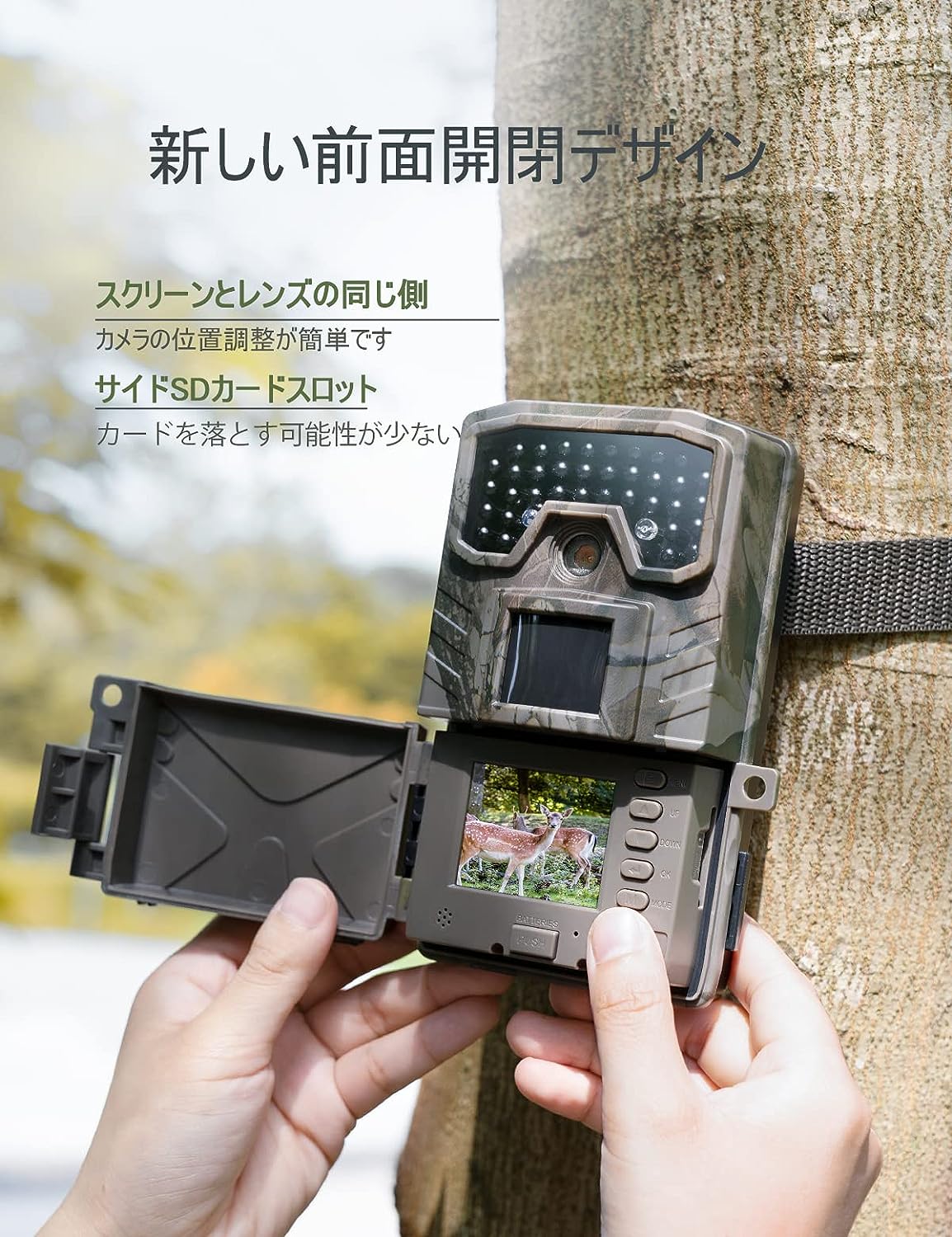 DIGITAL TRAIL CAMERA デジタルトレイルカメラ 監視カメラ - 防犯カメラ