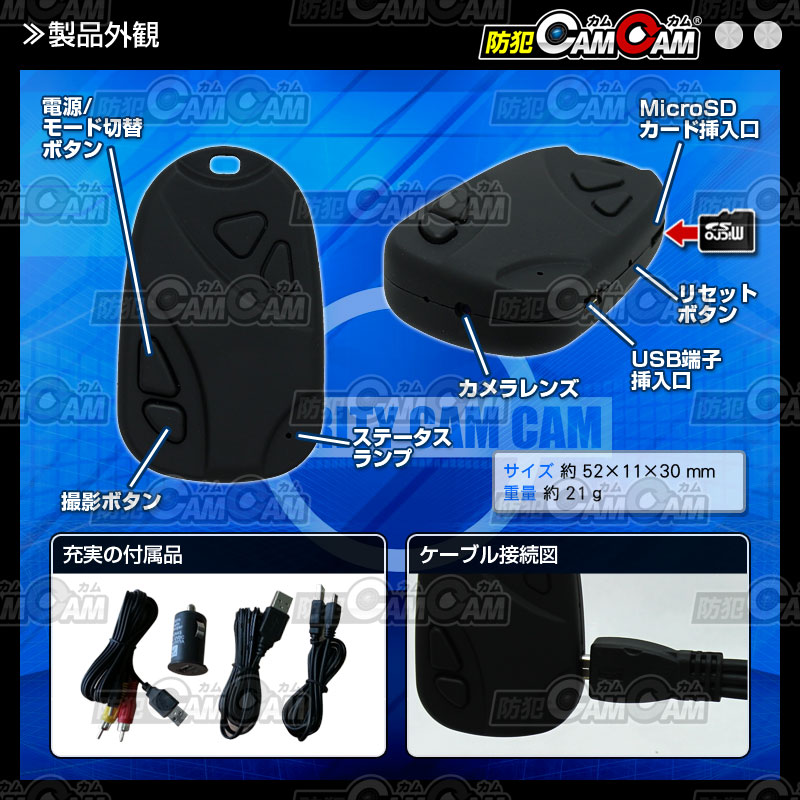 K010 Code k010
