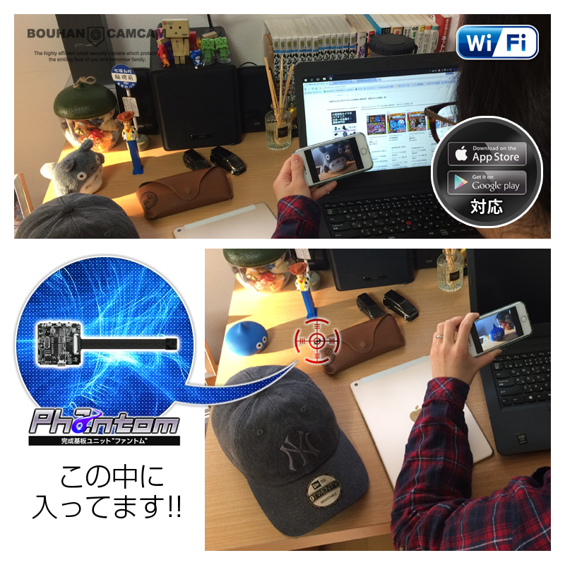 小型カメラ 防犯カメラ [mc-ut019][完成基盤ユニット型]基板型カメラ - PC周辺