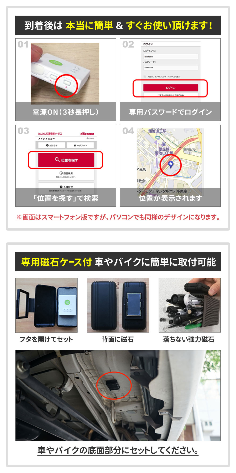 ミマモル GPS 追跡 小型 10日間 レンタルGPS 超小型タイプ GPS発信機 GPS追跡 GPS浮気調査 車両追跡 認知症 リアルタイム ジーピーエス ミマモル GPS 追跡 小型 10日間 レンタルGPS 超小型タイプ GPS発信機 GPS追跡 GPS浮気調査 車両追跡 認知症 リアルタイム ジーピーエス