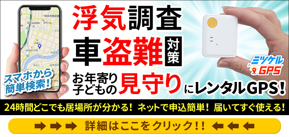 防犯カムカム Amazon.co.jp: 防犯CAMCAM（防犯カムカム） オリジナルシリーズ