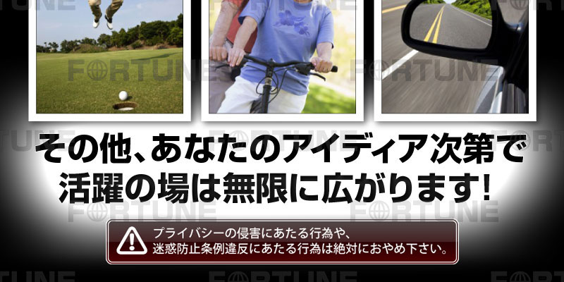 【小型カメラ/小型防犯カメラ】商品へのこだわり・保証形態